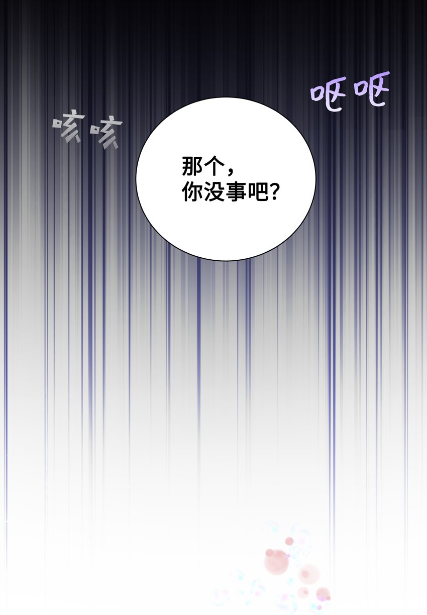 83 归来(1/2)-第80话