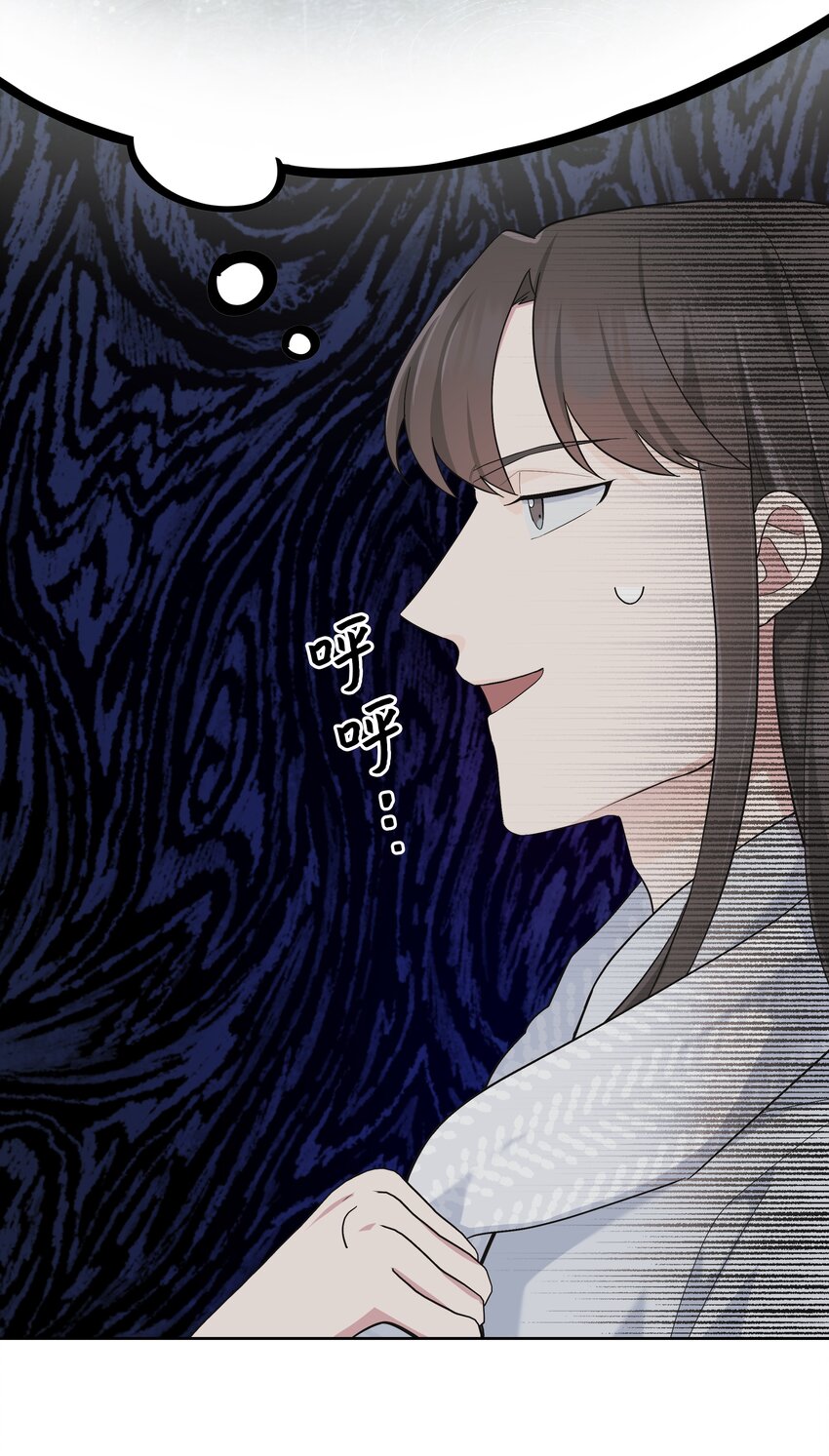 83 归来(1/2)-第80话