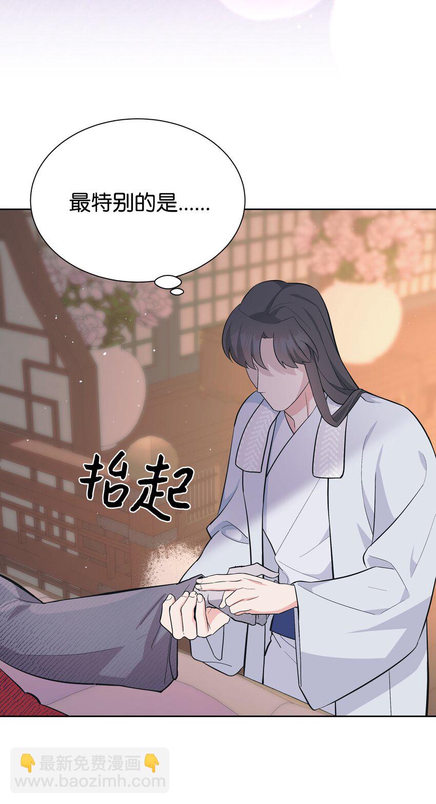 83 归来(1/2)-第80话