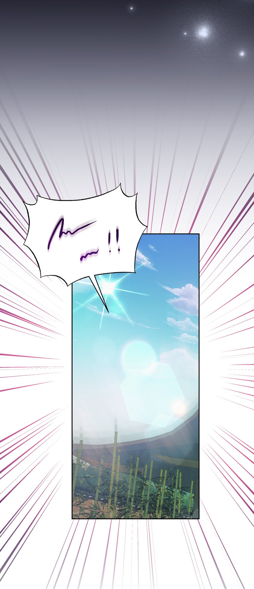 83 归来(1/2)-第80话