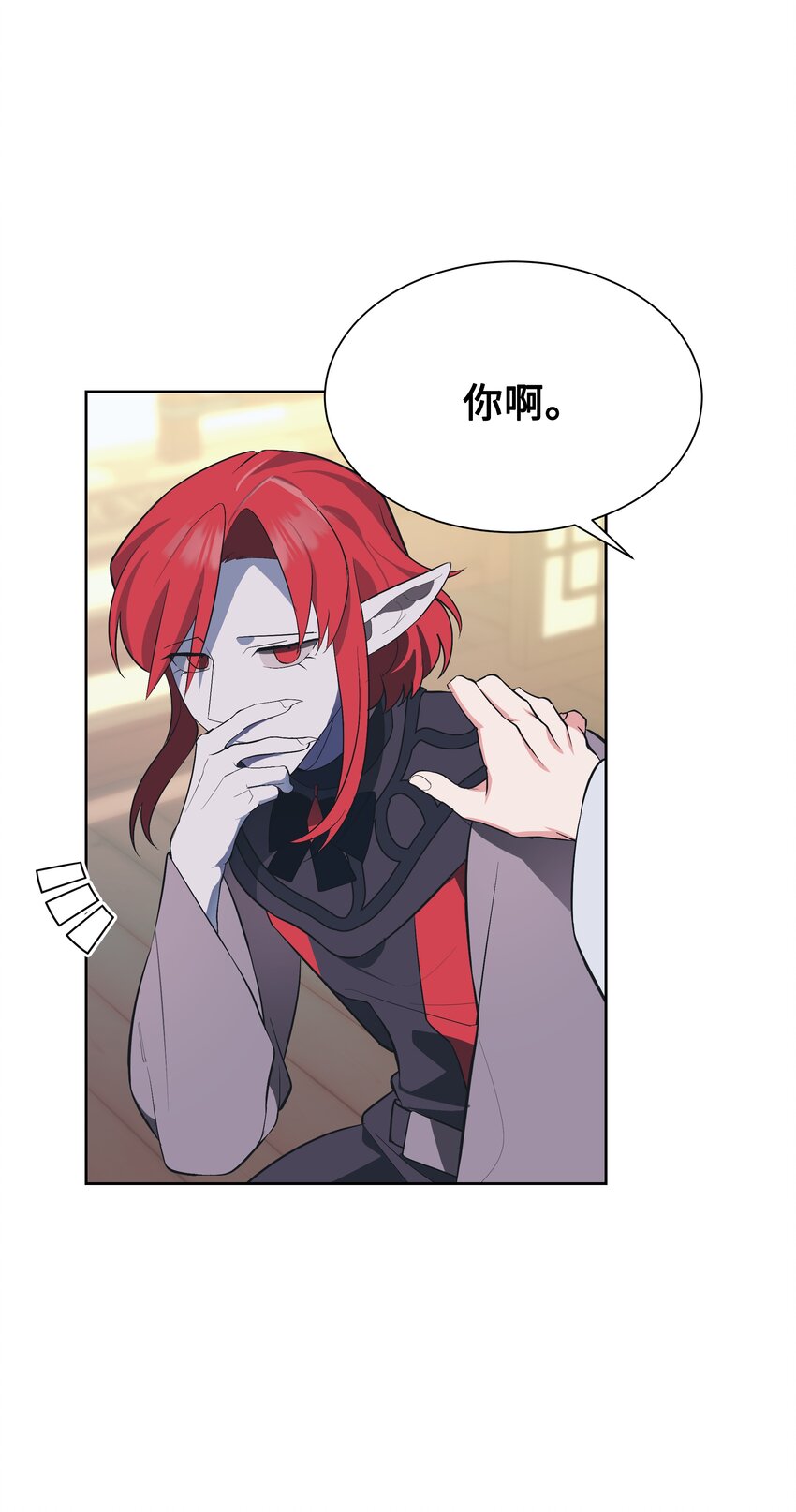 83 归来(1/2)-第80话