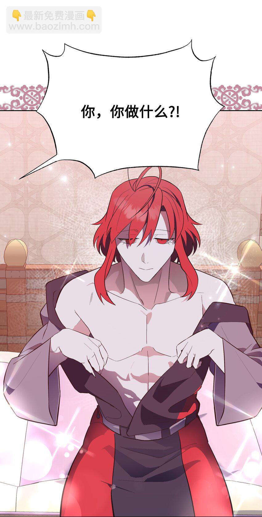 83 归来(1/2)-第80话