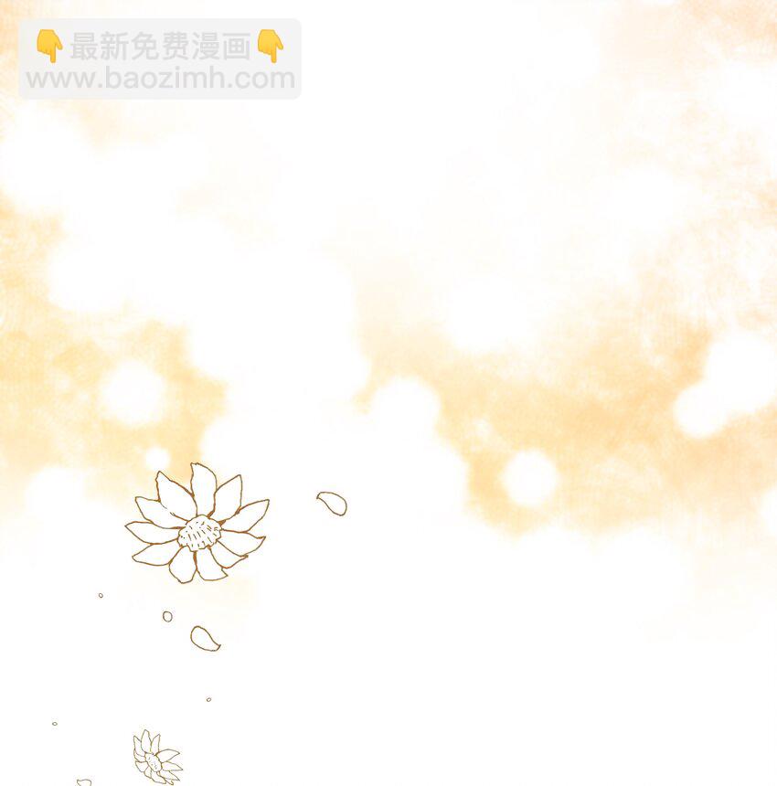 85 解惑(1/2)-第82话