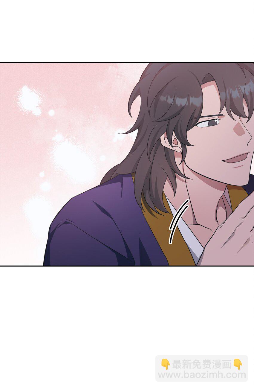 87 癖好(1/2)-第84话