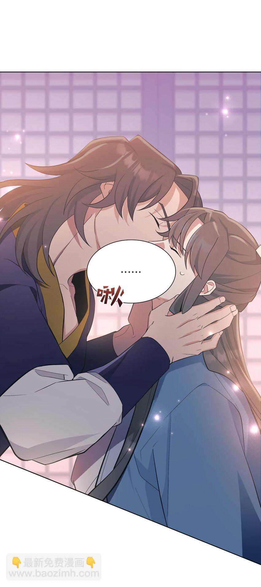 87 癖好(1/2)-第84话