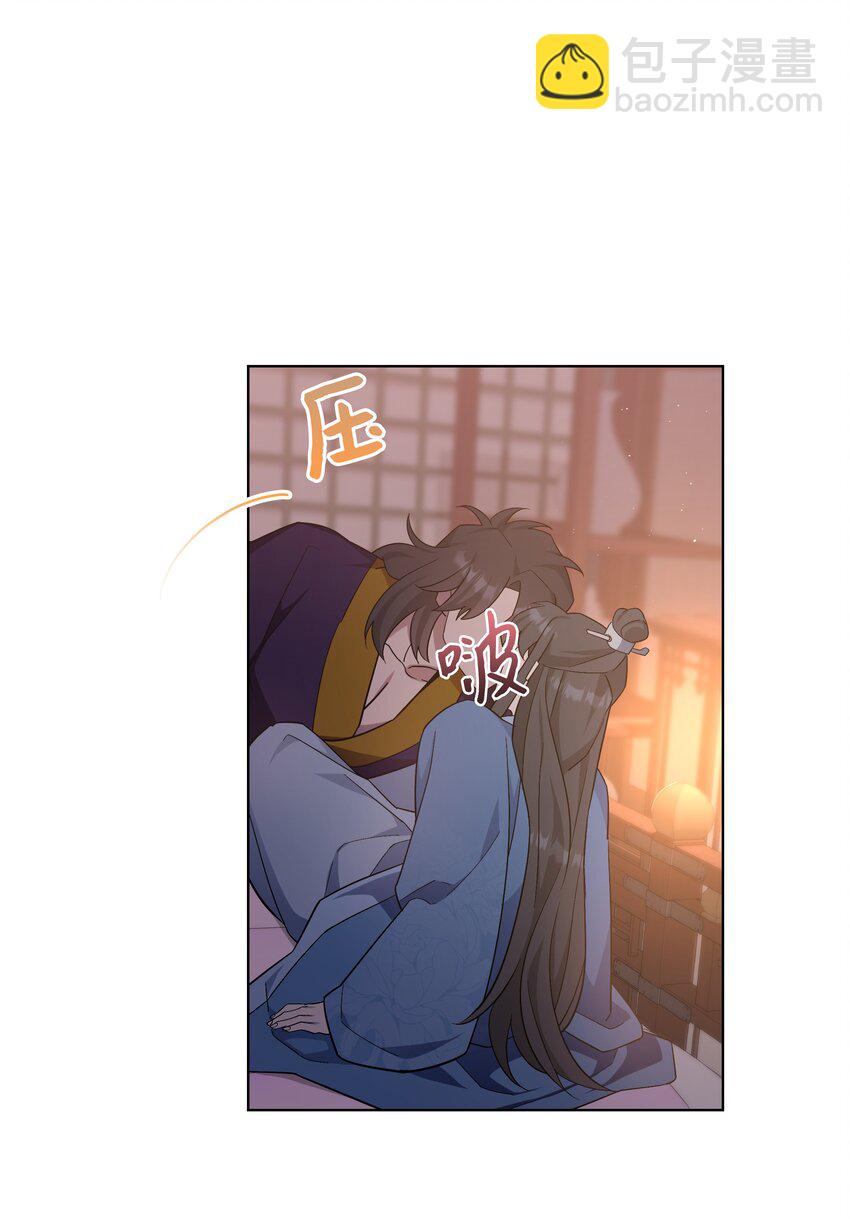 87 癖好(1/2)-第84话