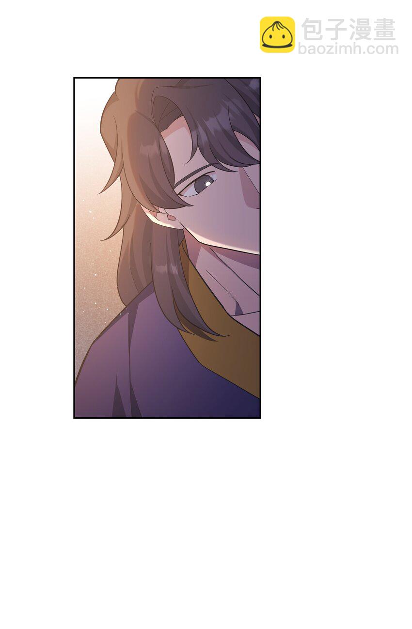 87 癖好(1/2)-第84话