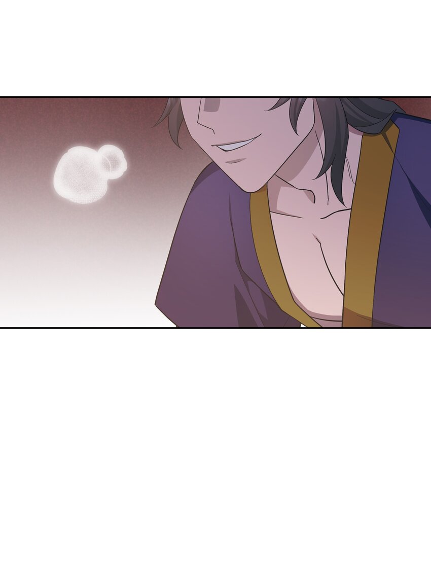 87 癖好(1/2)-第84话