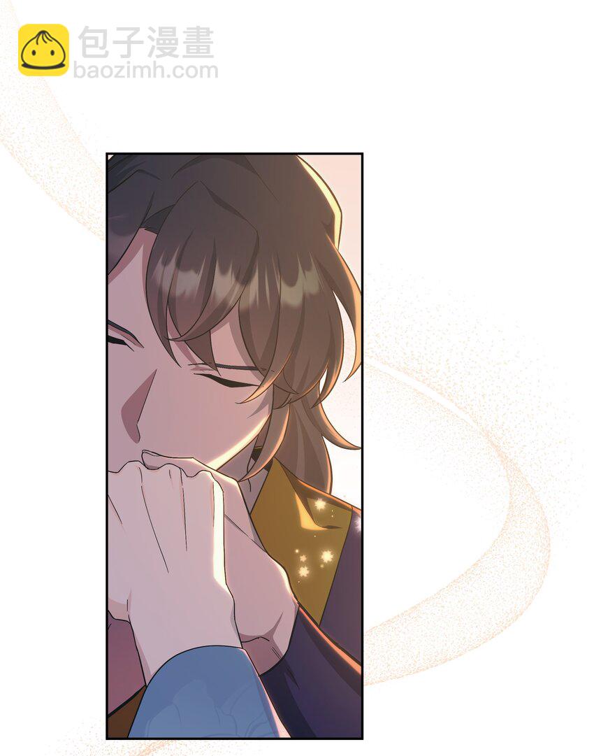 87 癖好(1/2)-第84话