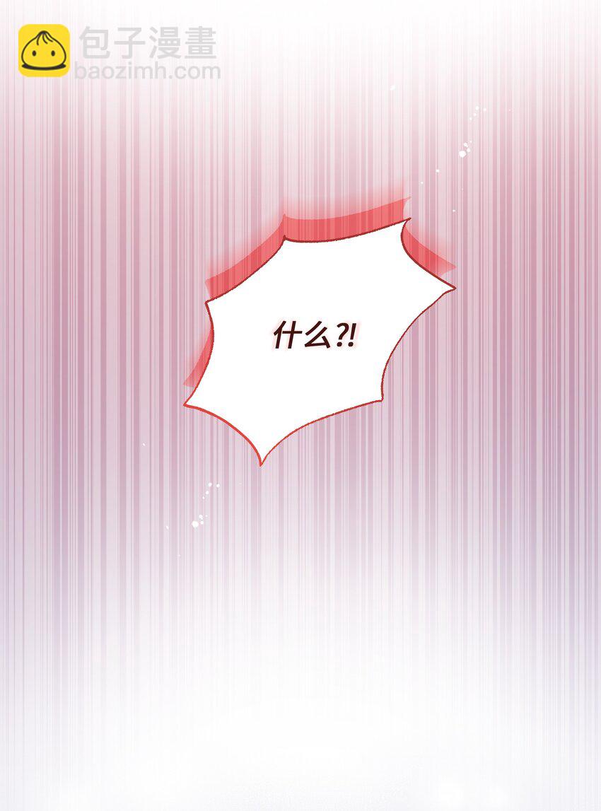 89 去世(1/2)-第86话