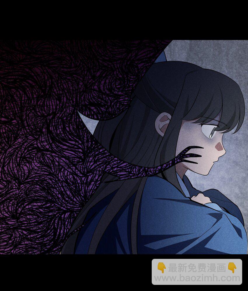 91 记忆(1/2)-第88话