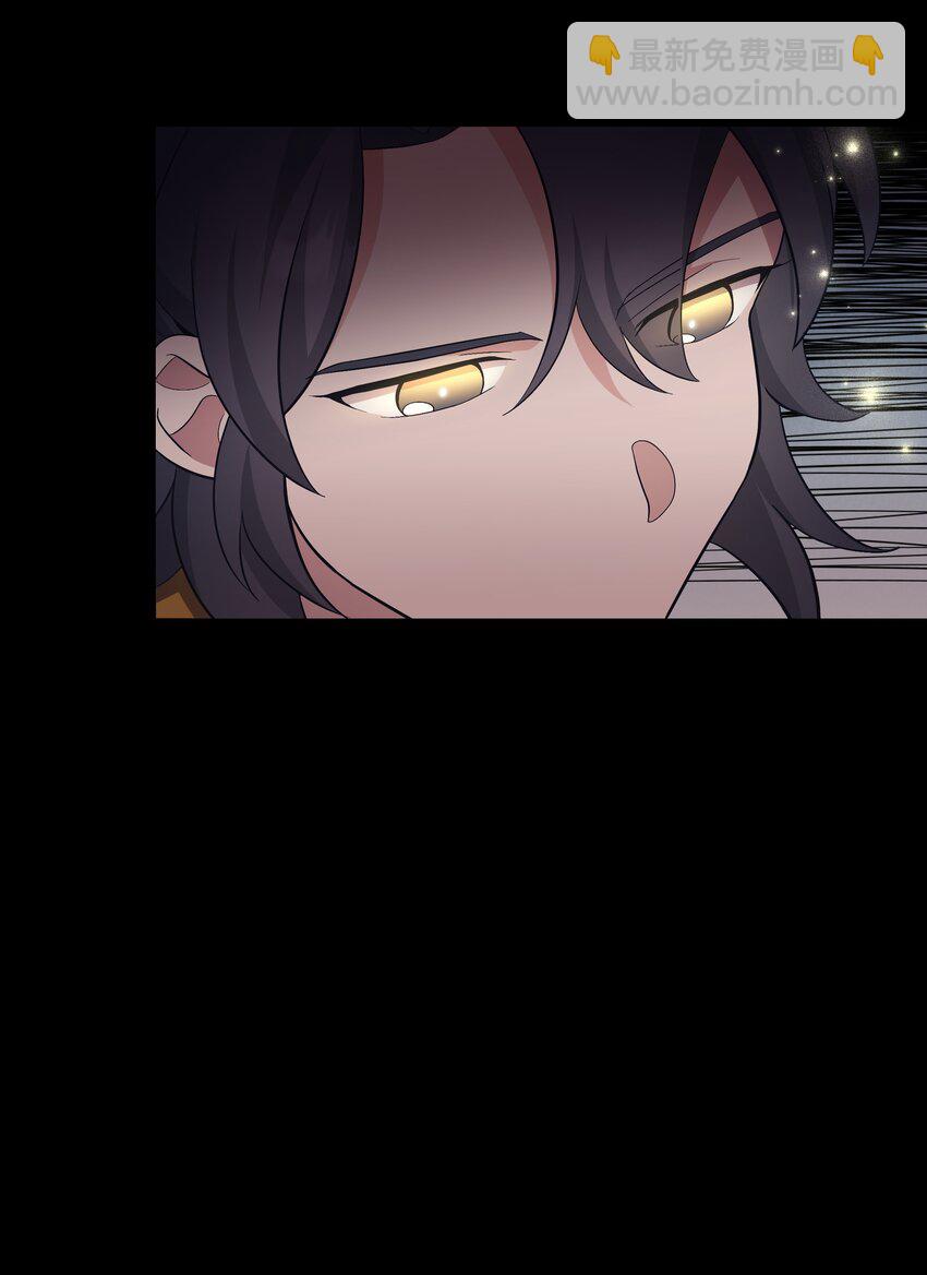 91 记忆(1/2)-第88话