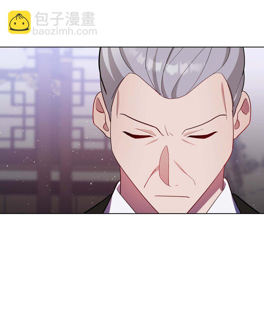 95 责罚(1/2)-第92话