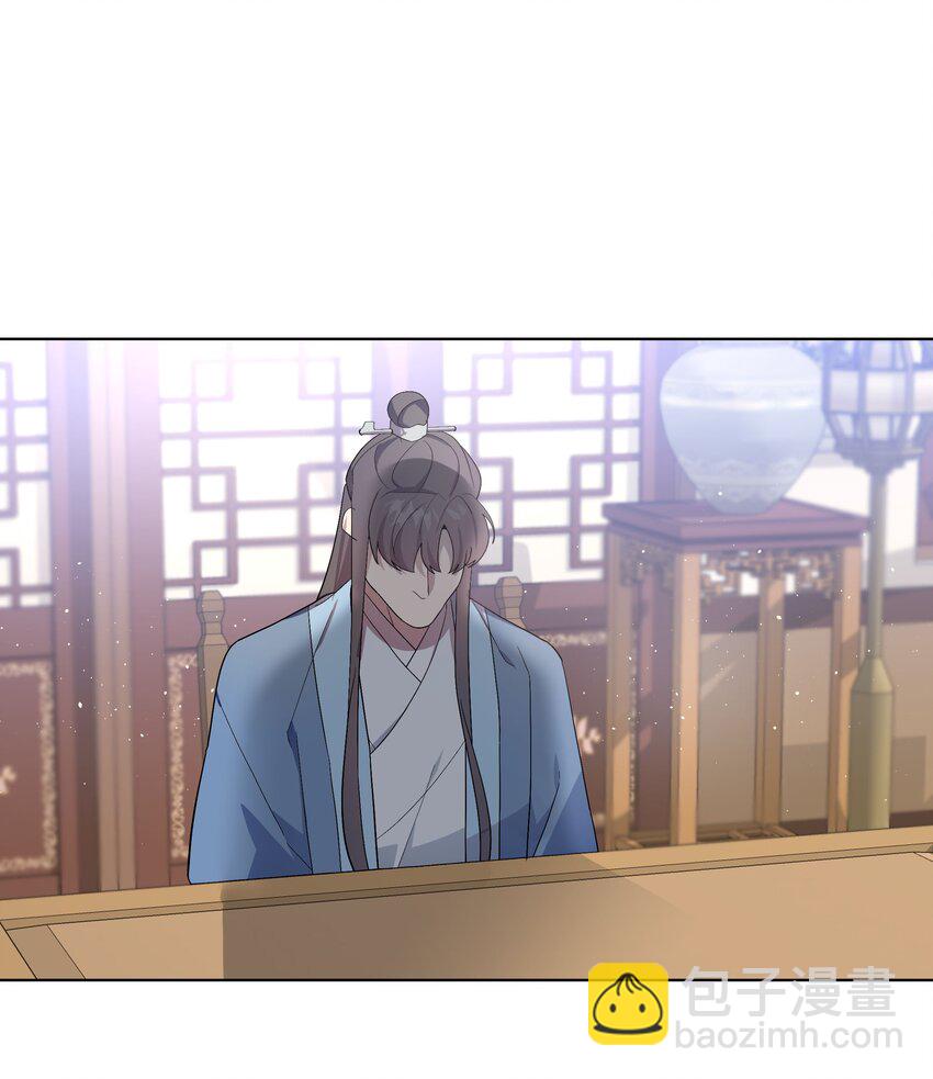 95 责罚(1/2)-第92话