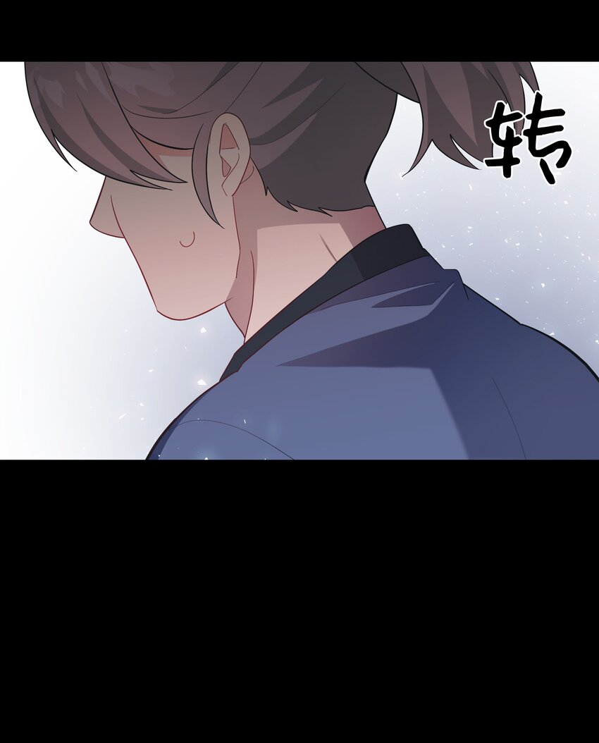 97 返回(1/2)-第94话