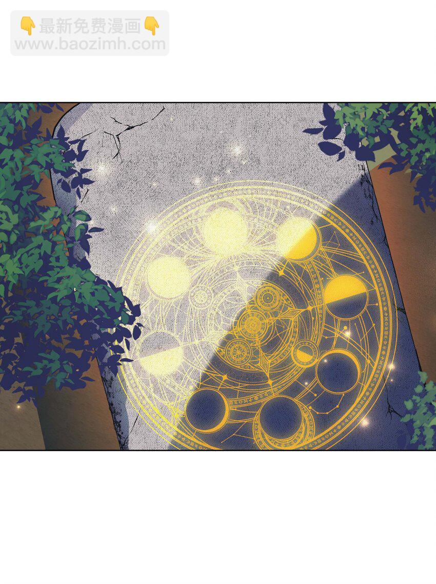 97 返回(1/2)-第94话