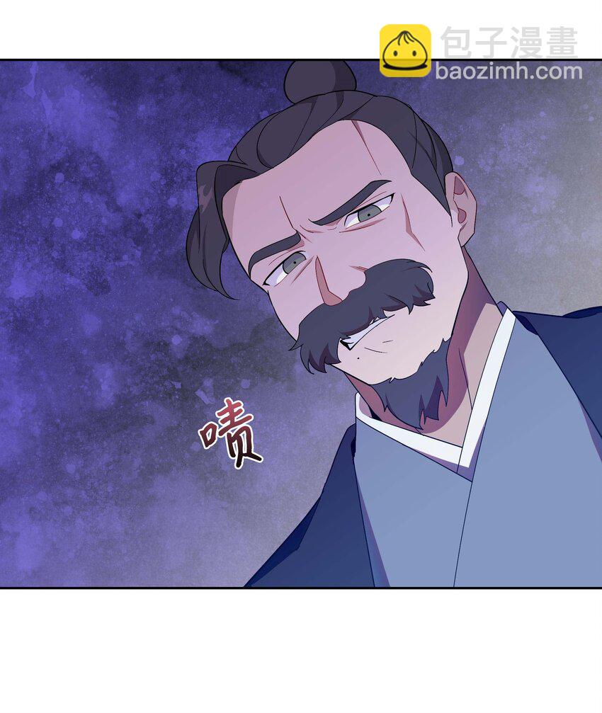 97 返回(1/2)-第94话