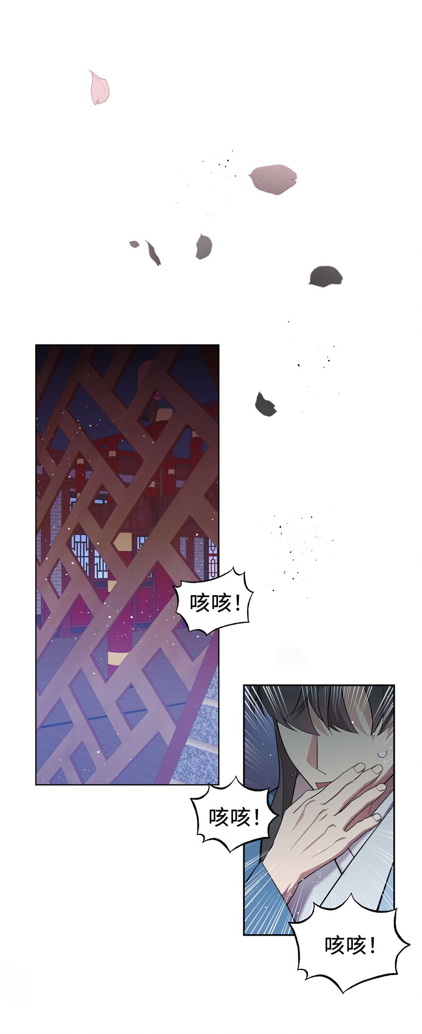 99 找到(1/2)-第96话