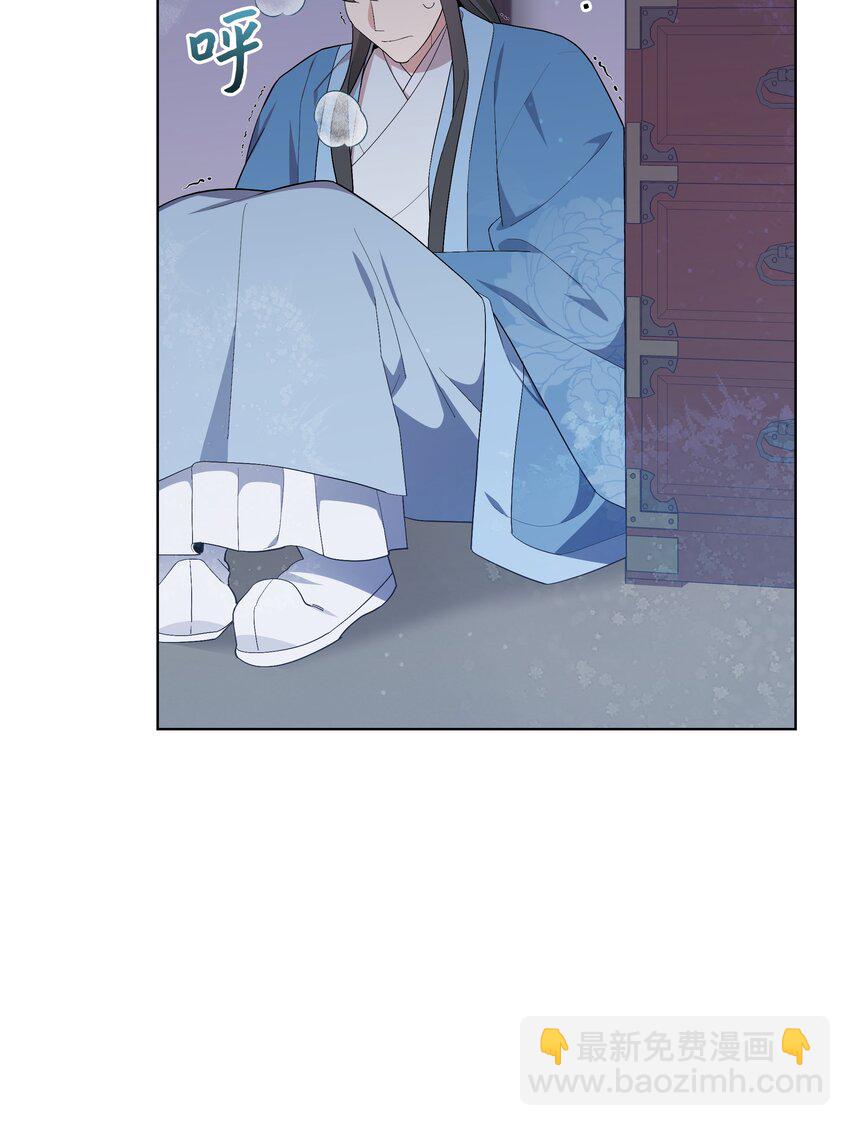 99 找到(1/2)-第96话