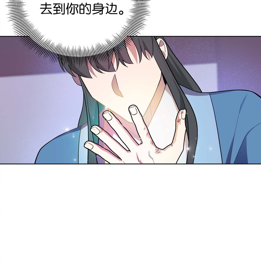 99 找到(1/2)-第96话