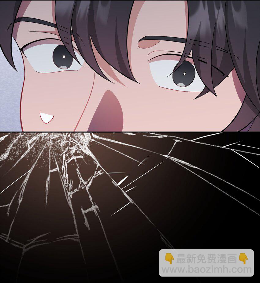 99 找到(1/2)-第96话