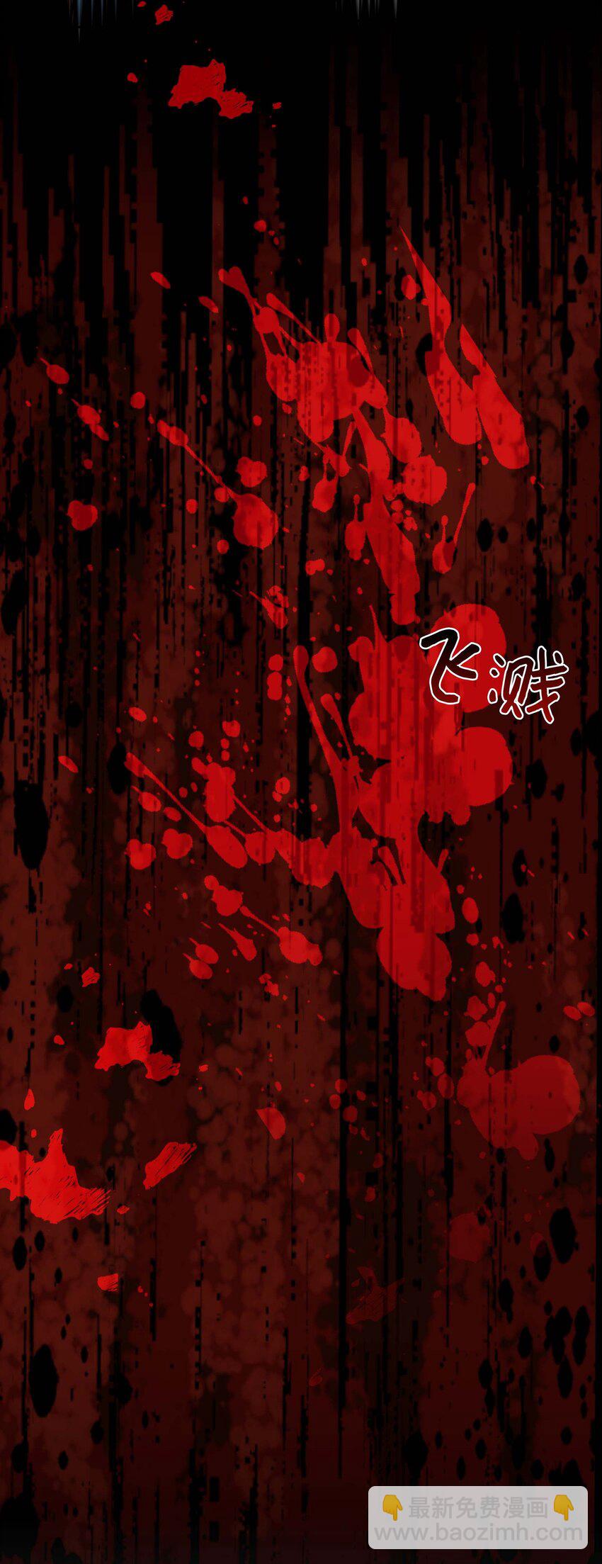 99 找到(1/2)-第96话