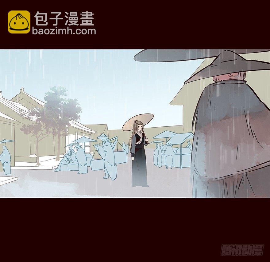 雨10-第108话