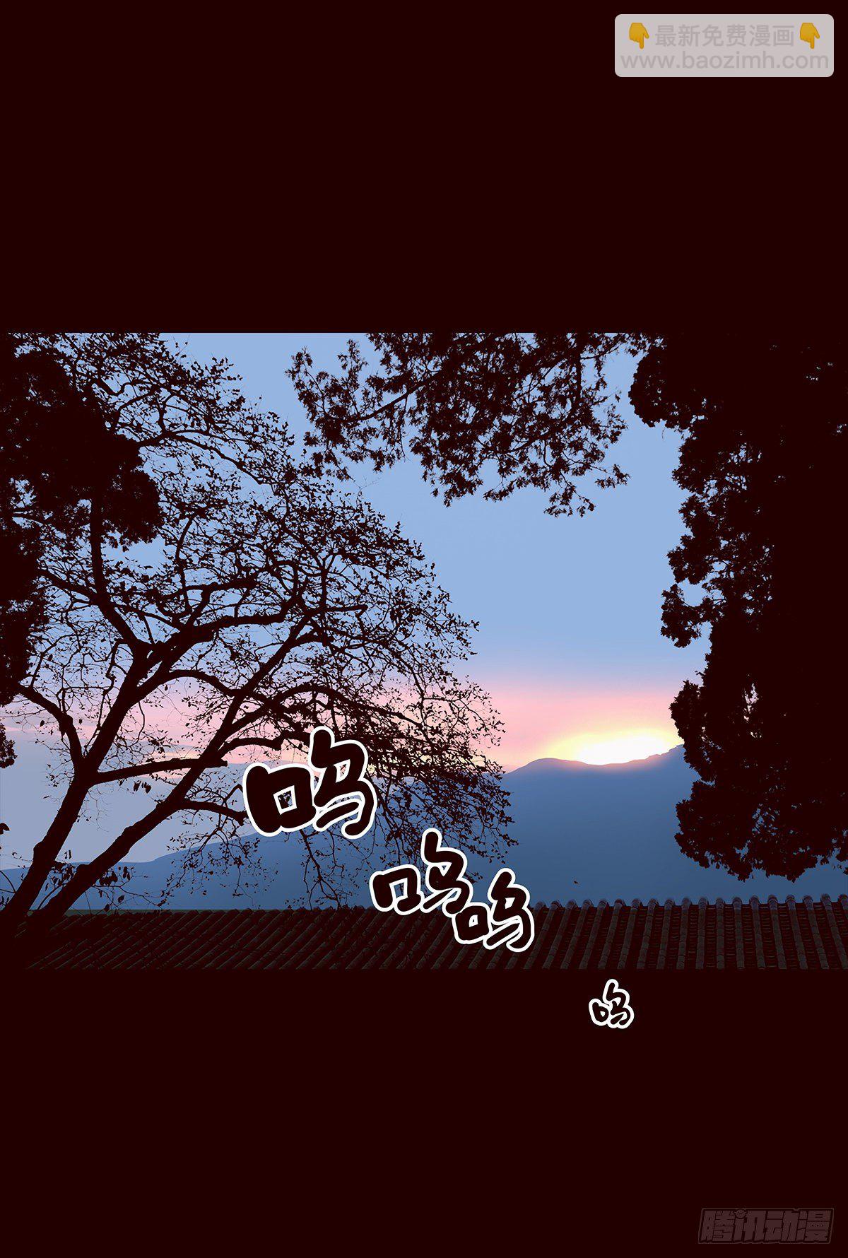 撒花完结-第136话