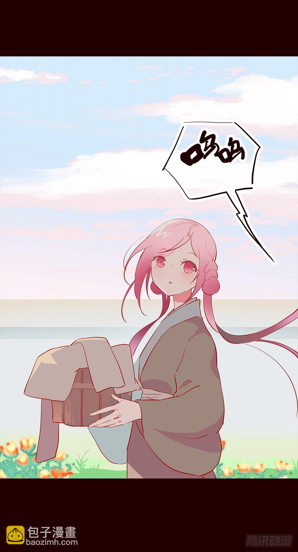 撒花完结-第136话