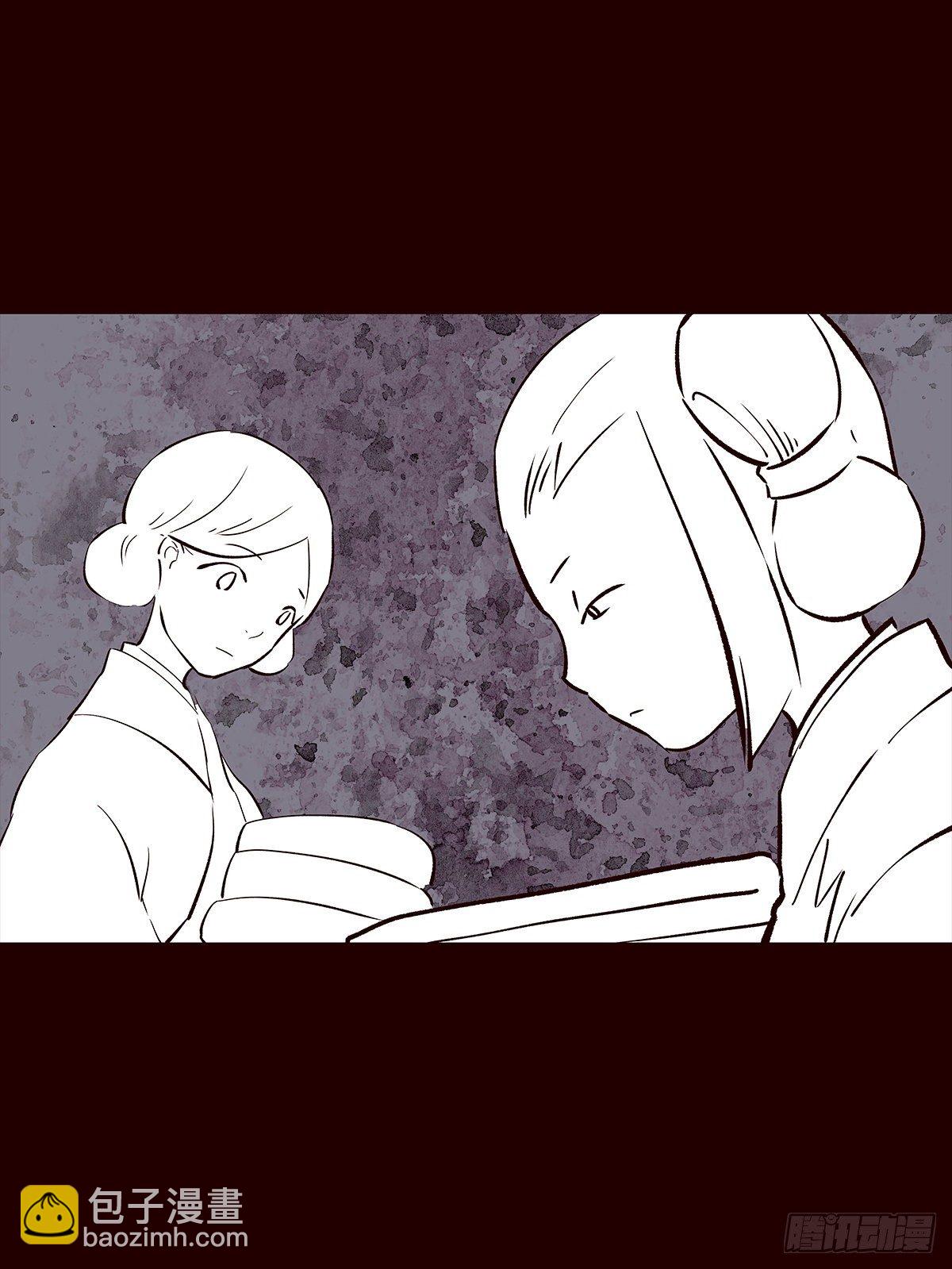 撒花完结-第136话