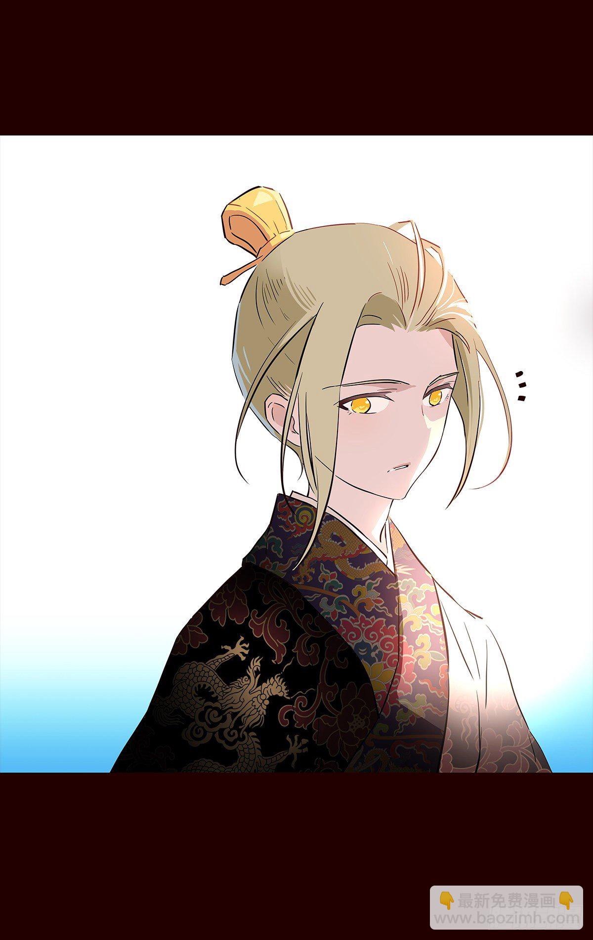 撒花完结-第136话