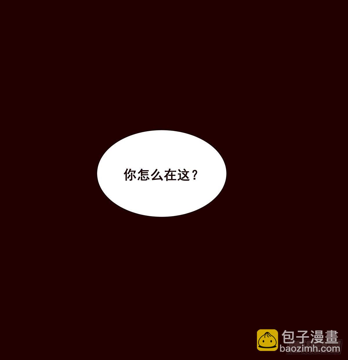 撒花完结-第136话