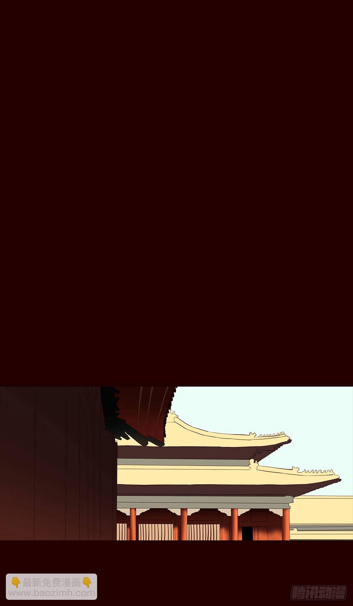 撒花完结-第136话