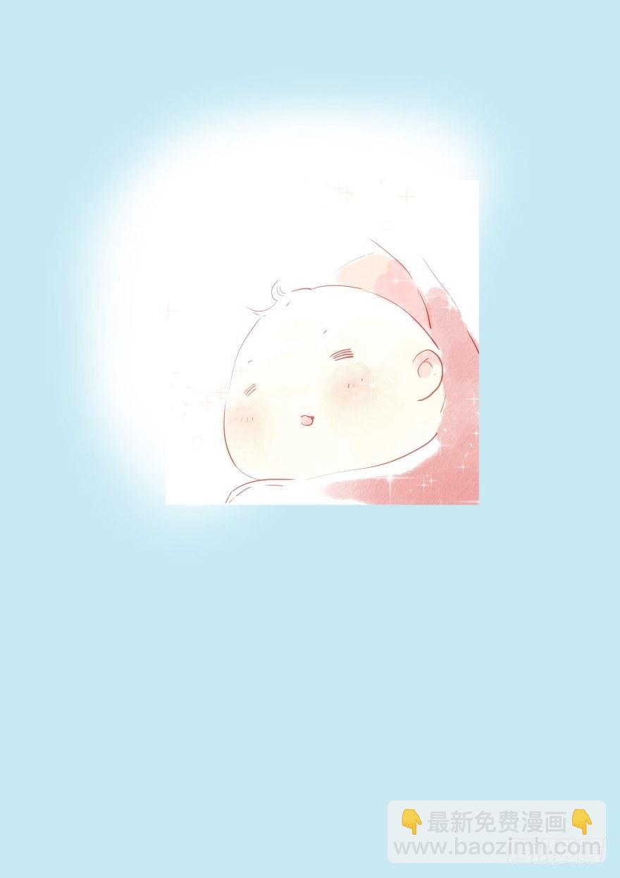 我家有个姑娘-第18话