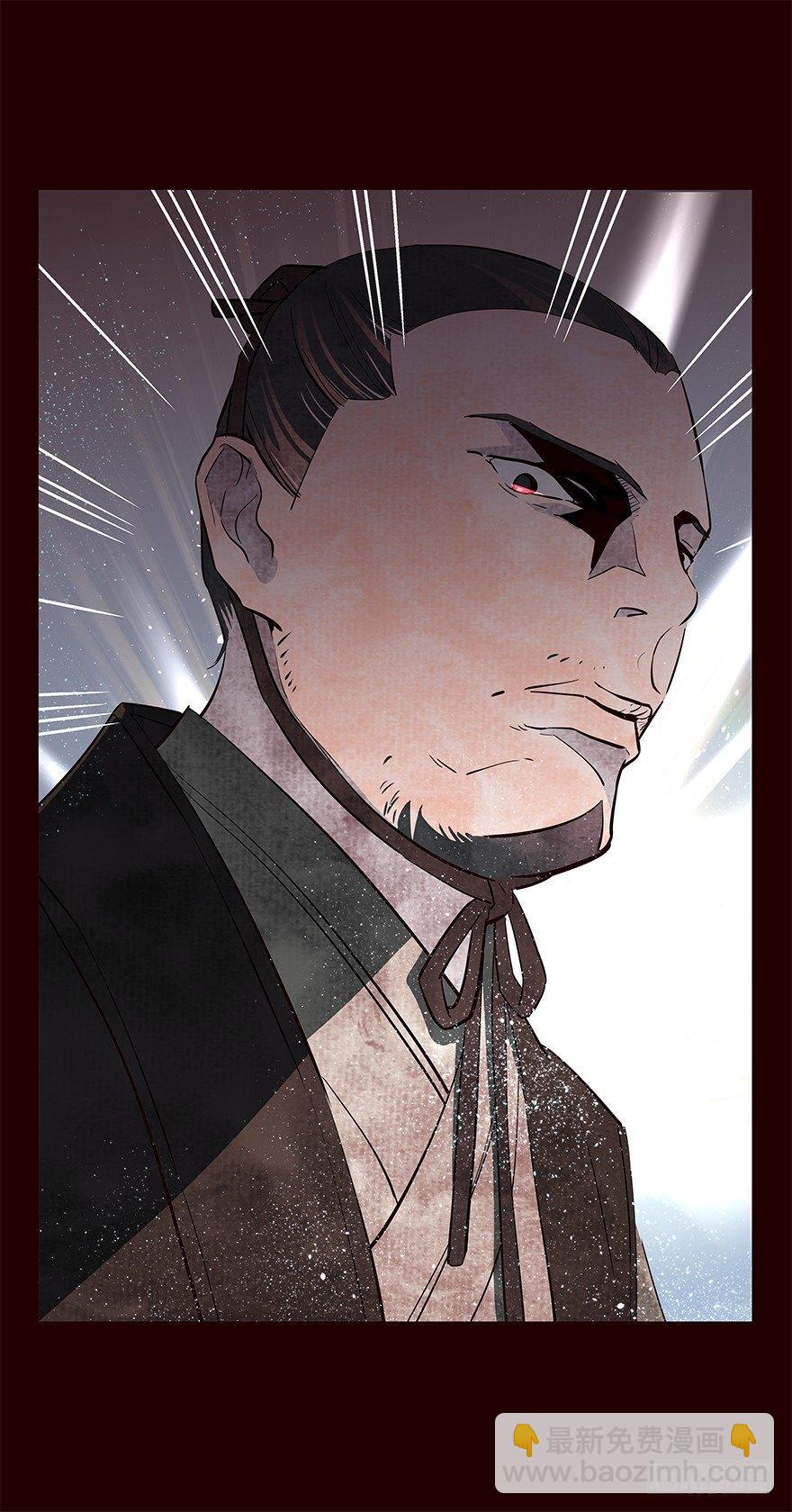 三天连更-荷花灯-第22话