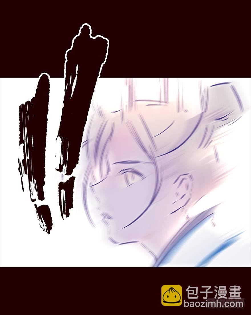 擦身而过4-第54话