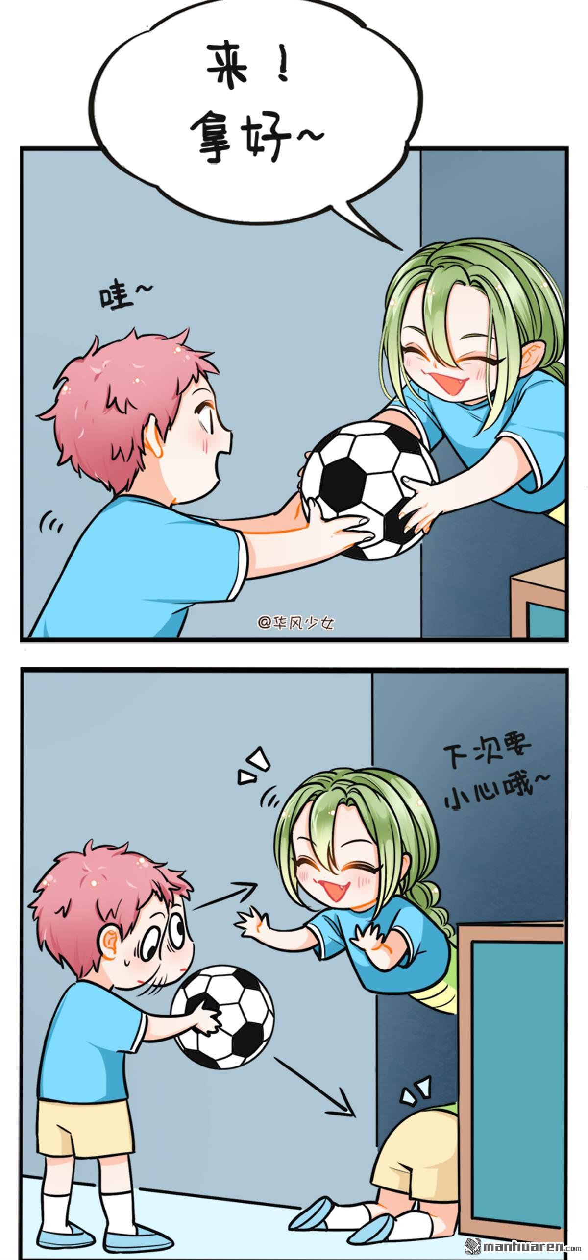 第208回 新生了不得-第210话