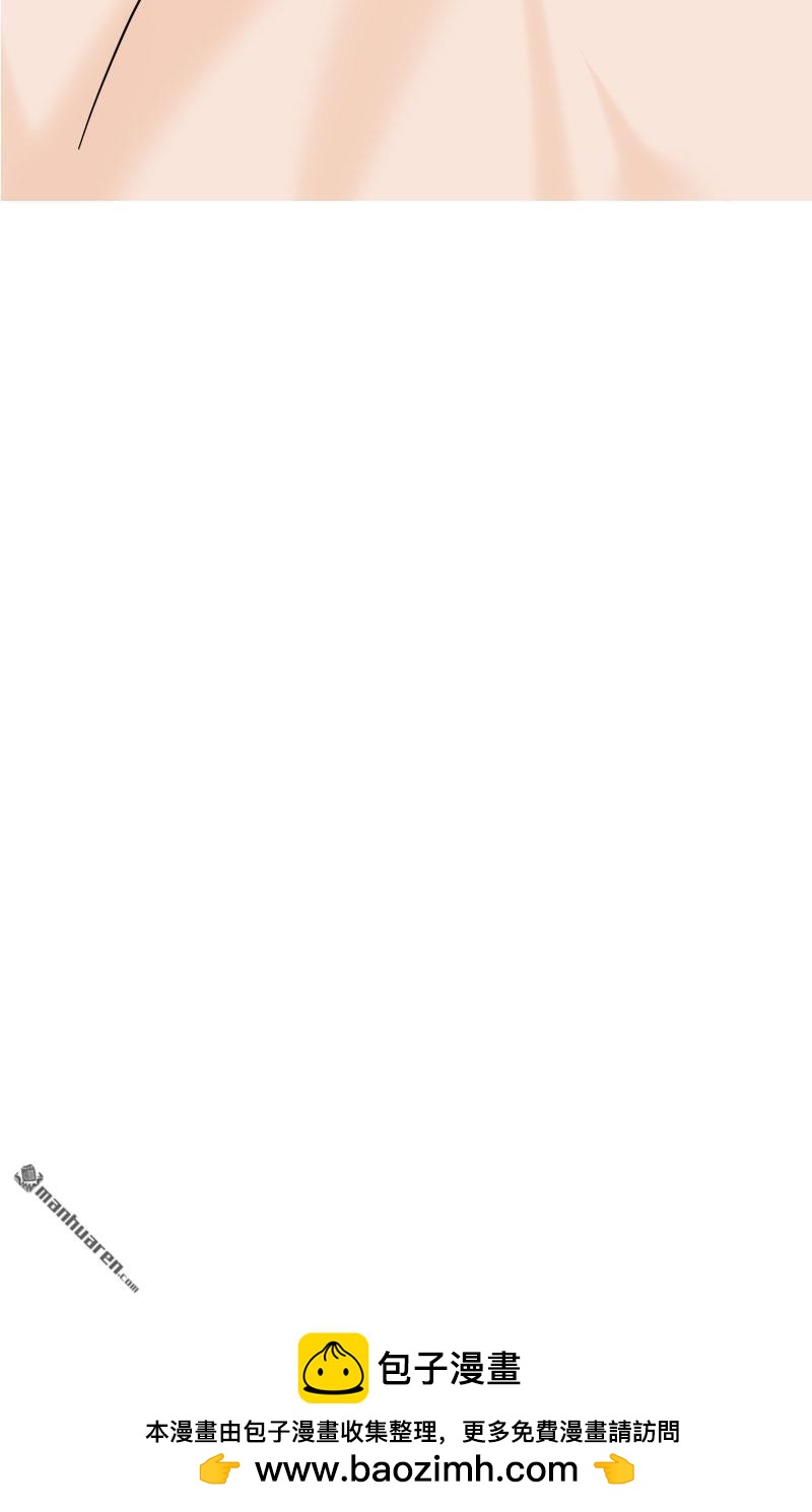 第238回 锦鲤体质2-第238话