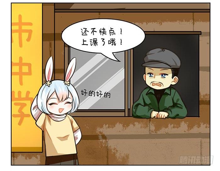 67长得萌的体验-第68话