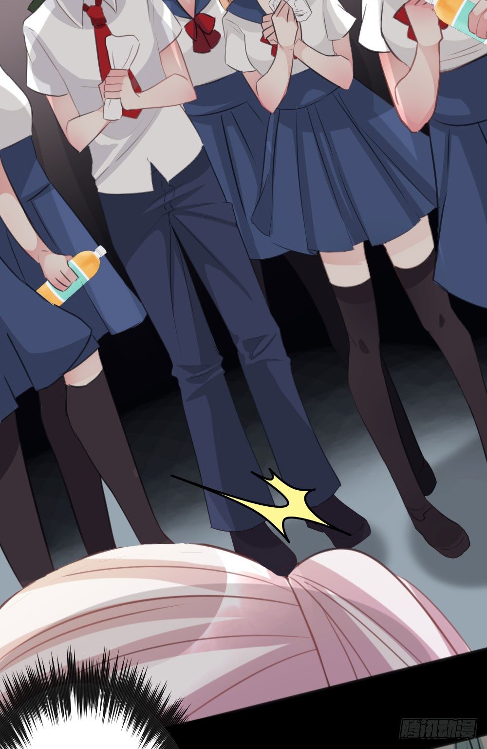 沐沐的过去(2)-第14话