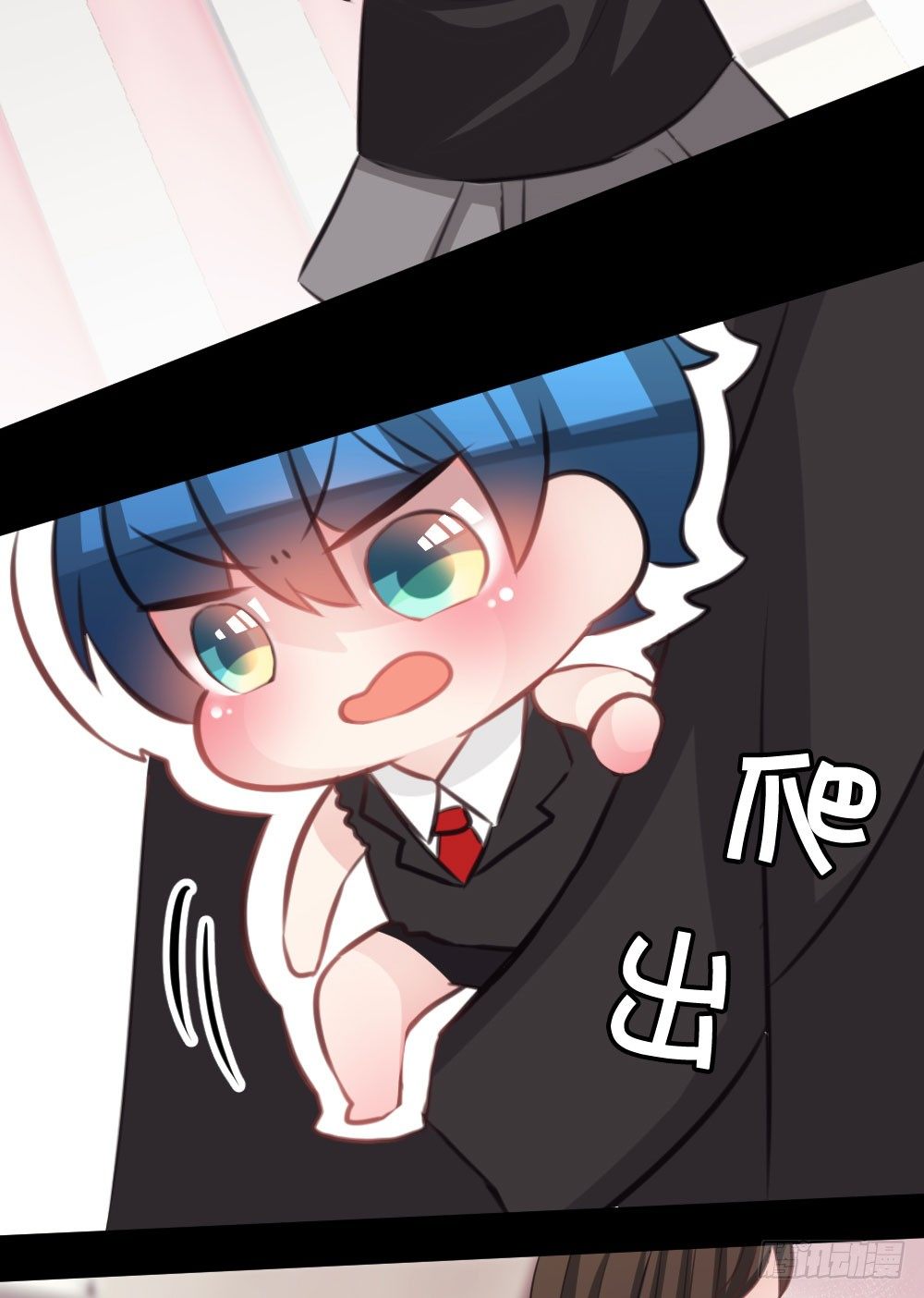 吃货通常是好人!-第20话