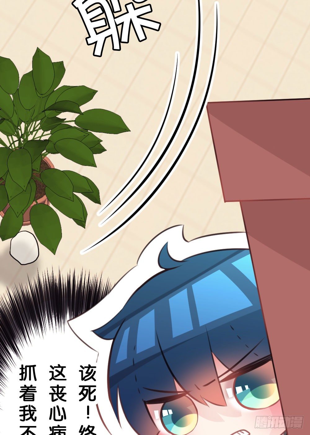 吃货通常是好人!-第20话