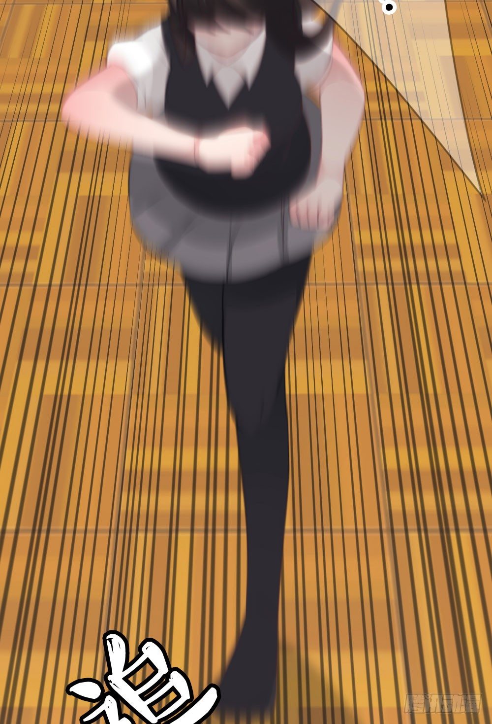 吃货通常是好人!-第20话