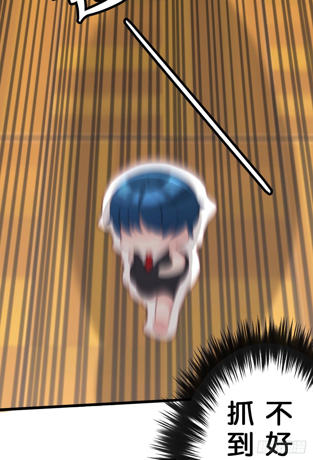 吃货通常是好人!-第20话