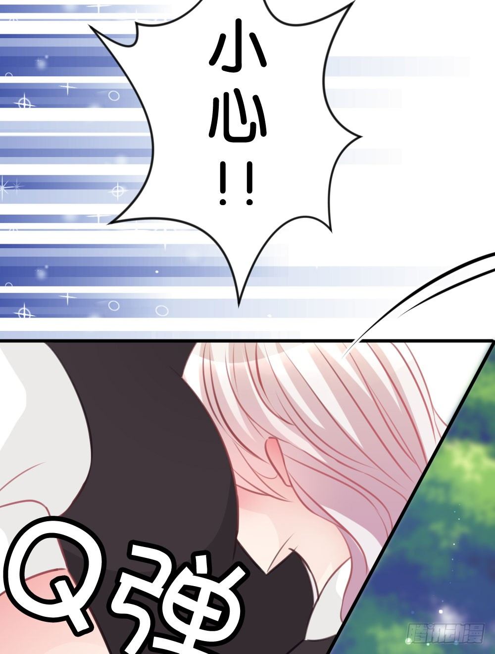 吃货通常是好人!-第20话