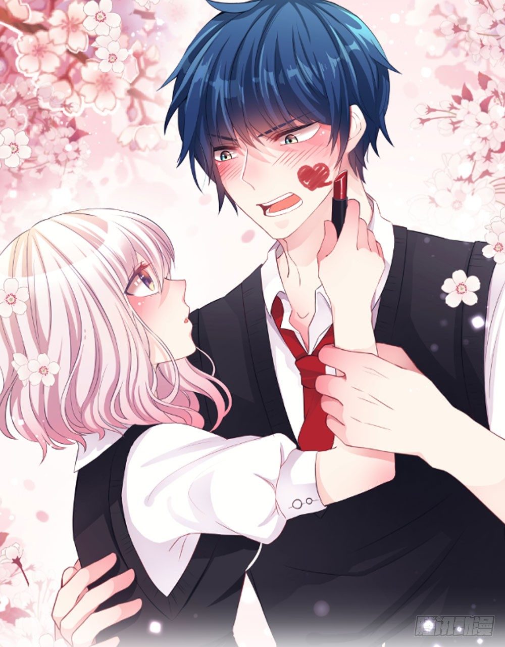 沐沐的想法-第22话