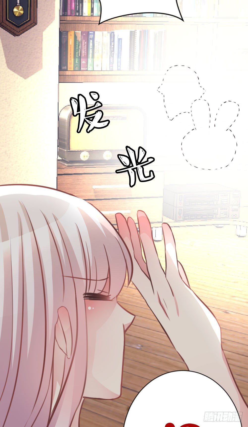 24.再度变回人...?-第24话