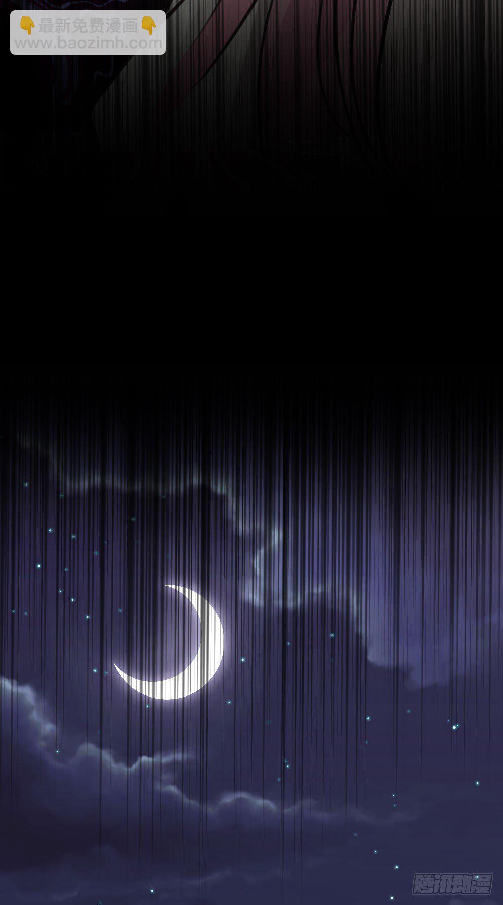 28.陈晨终于成功变回人!-第28话