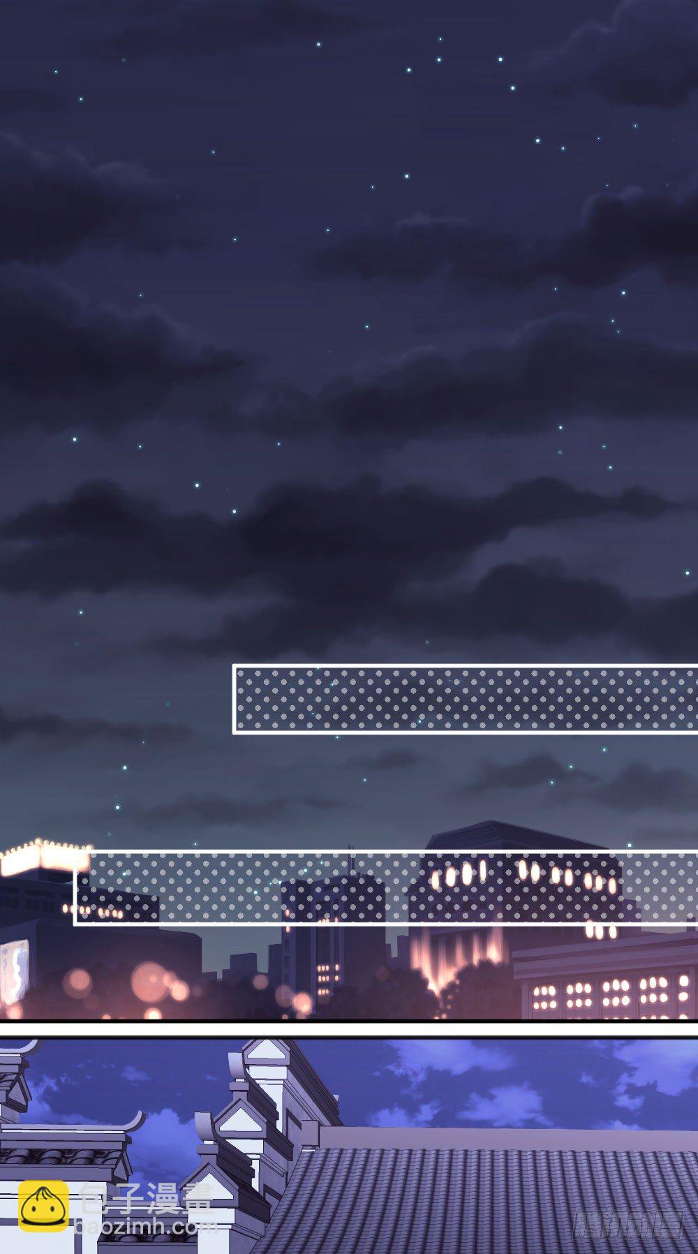 28.陈晨终于成功变回人!-第28话