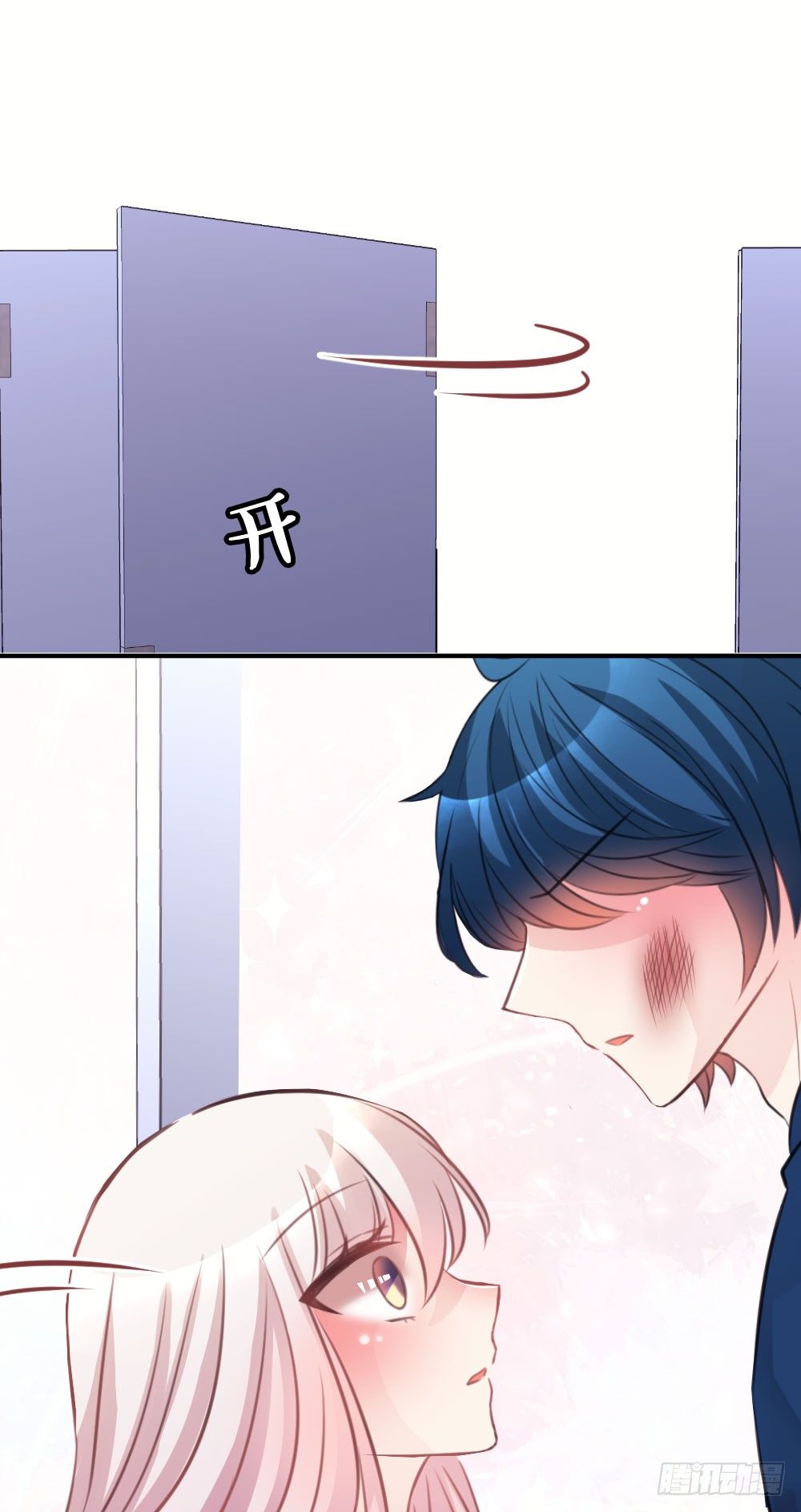 28.陈晨终于成功变回人!-第28话